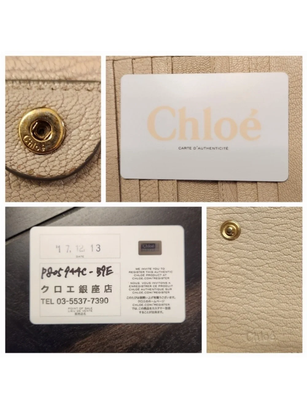 CHLOE Drew Pebbled Grain Turlock Wallet with COA